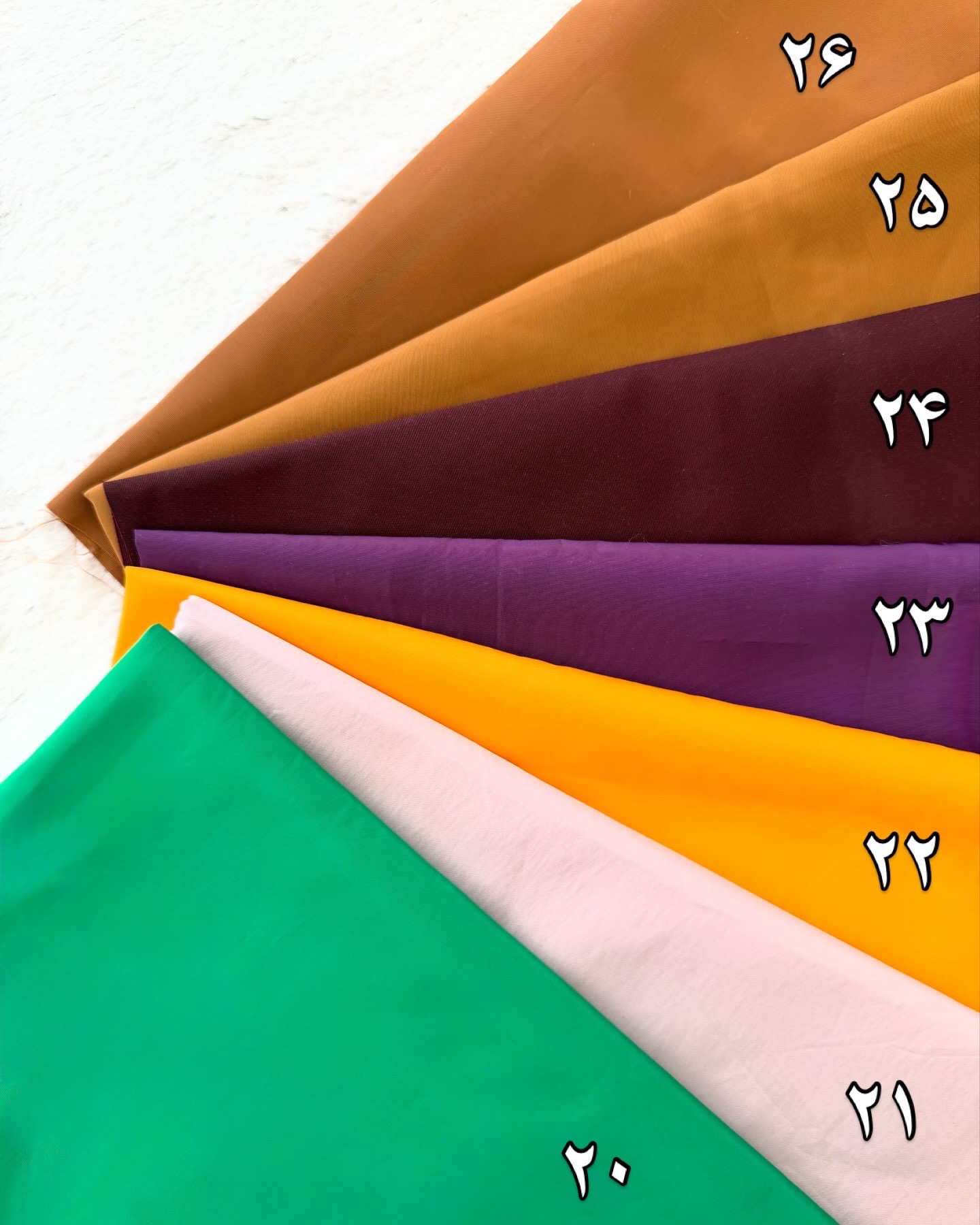 پارچه مموری (بارانی)