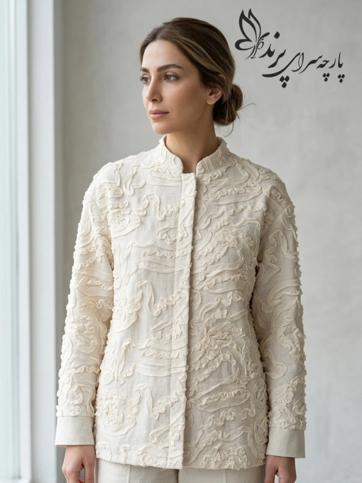 پارچه لینن  ربان دوزی