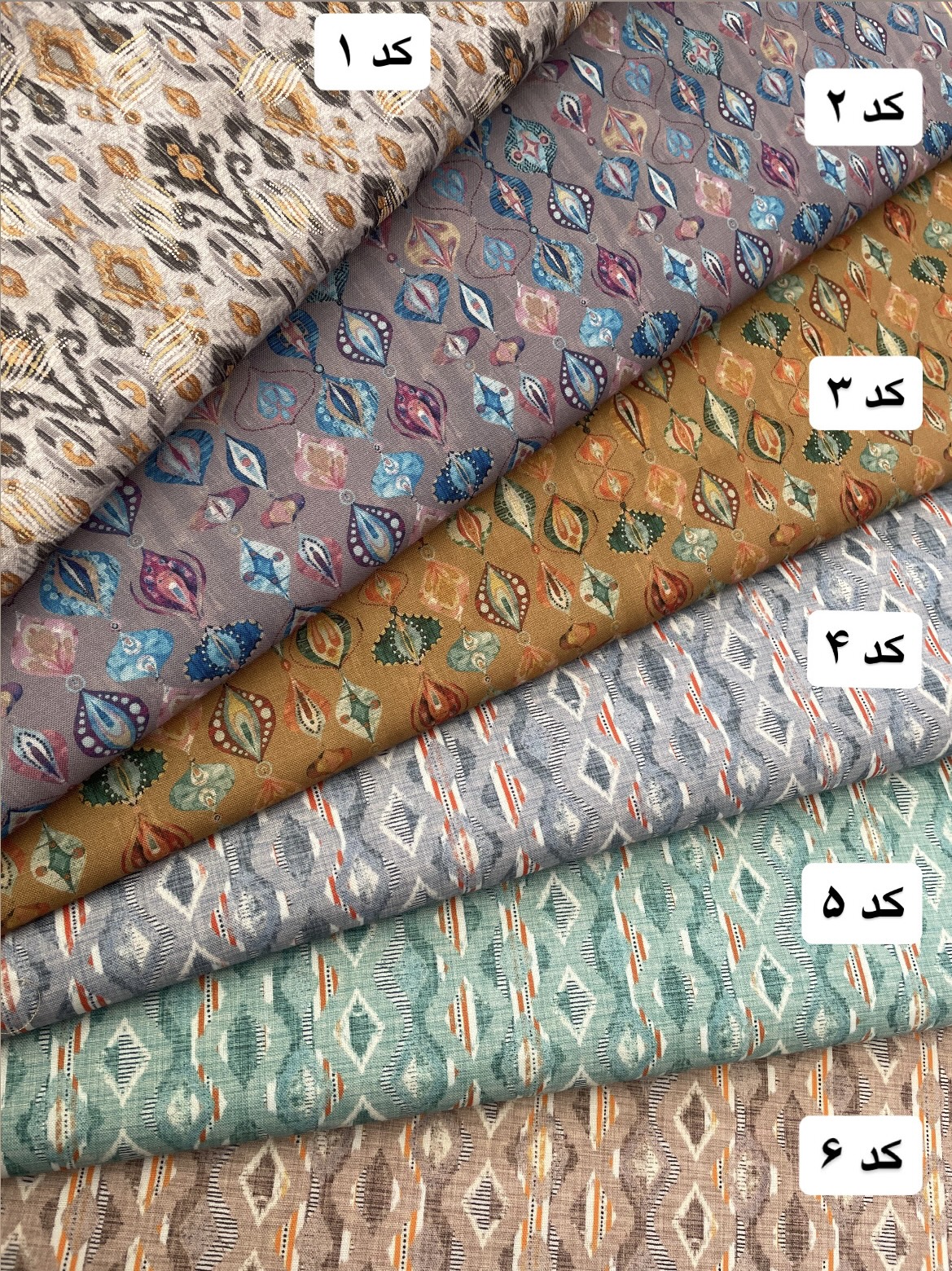 پارچه نخی هندی طرحدار