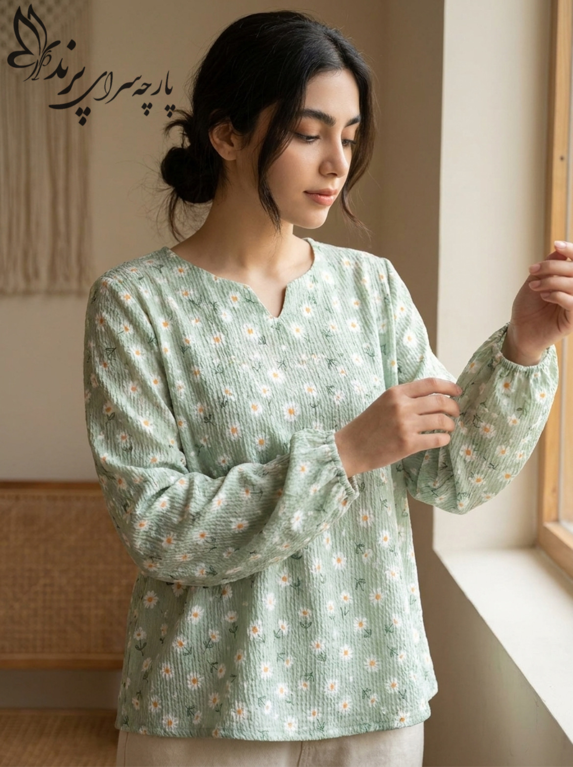 پارچه ینزی پفکی طرحدار